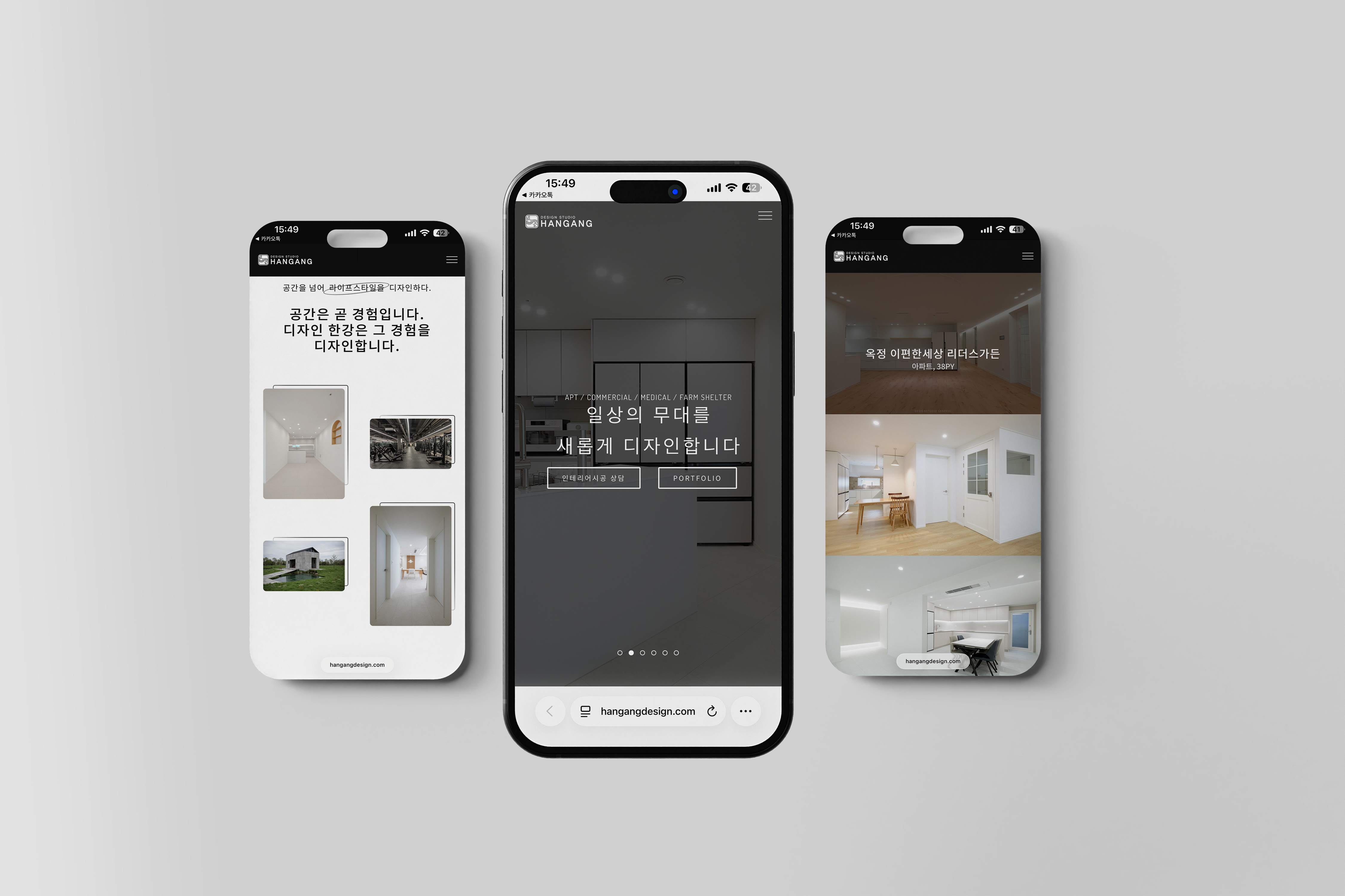 디자인 한강